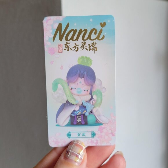 NIB Nanci Auspicious Animals Series Blind Box - Xuan Wu - Picture 4 of 8